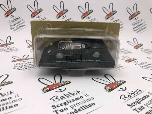 Die cast lamborghini - cast, 1/43